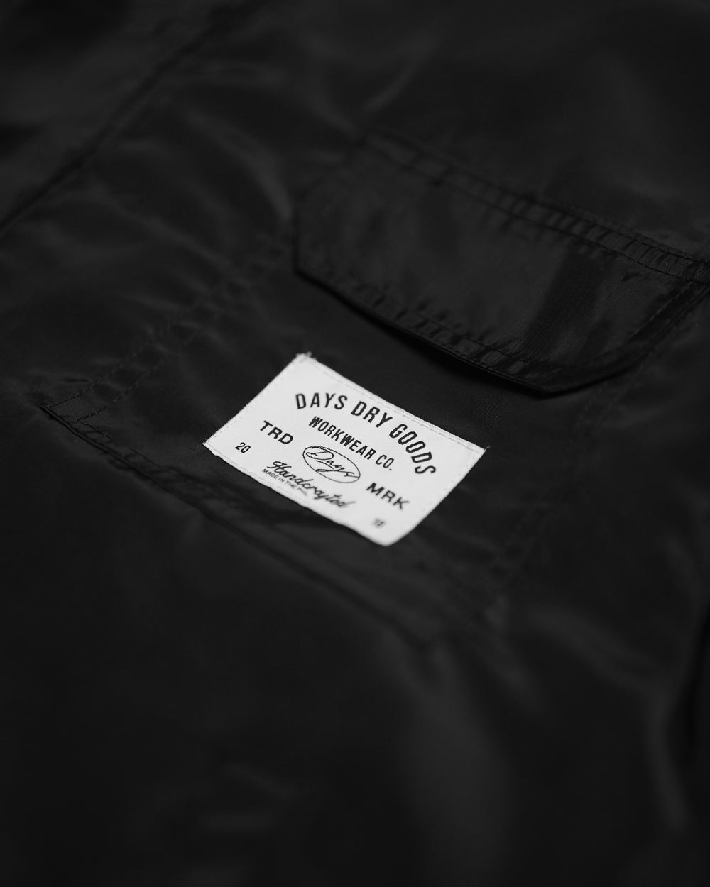ESSENTIAL WINDBREAKER V.1