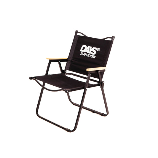 OUTDOOR FOLDABLE CHAIR